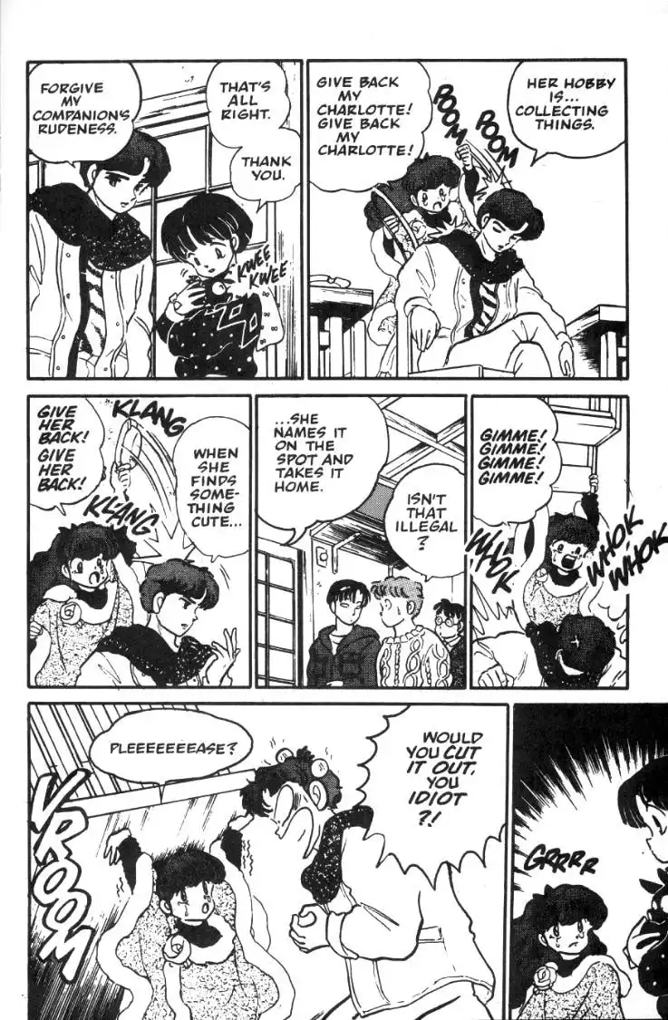 Ranma 1/2 Chapter 23 11